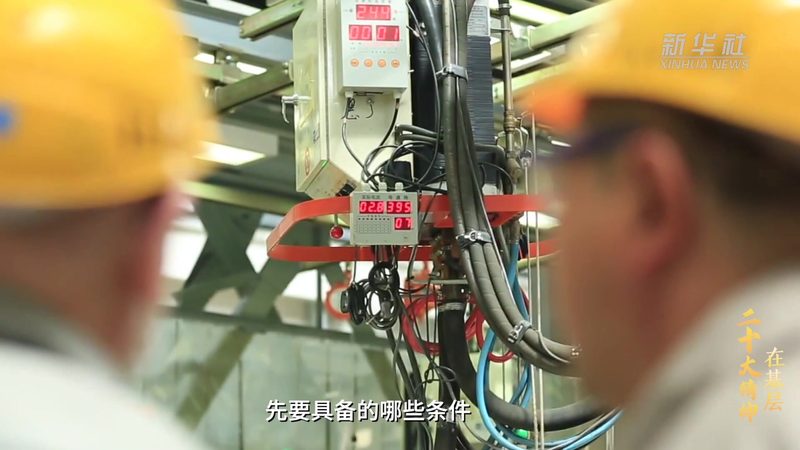 SaaS平台：功能与价格背后的深层逻辑